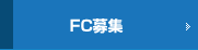 FCW